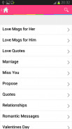 Love Quotes Poems and Messages Captura de pantalla 0