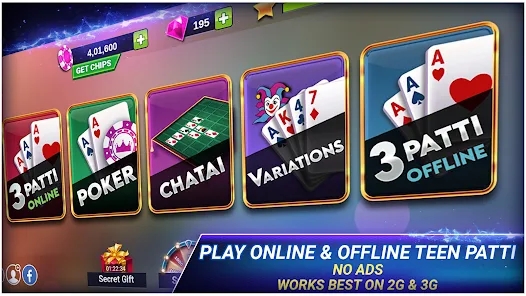 Schermata Teen Patti Royal 1