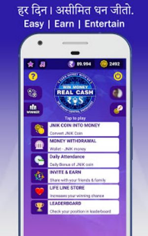 Win Money Real Cash - Play GK Quiz & Become Rich स्क्रीनशॉट 0