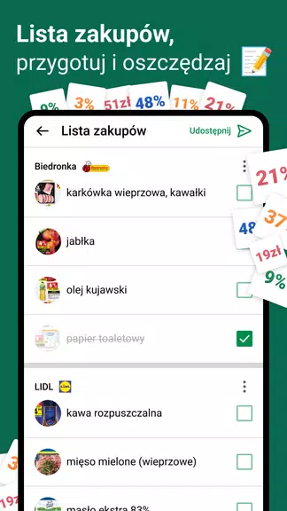 Gazetki, promocje Moja Gazetka ဖန်သားပြင်ဓာတ်ပုံ 3