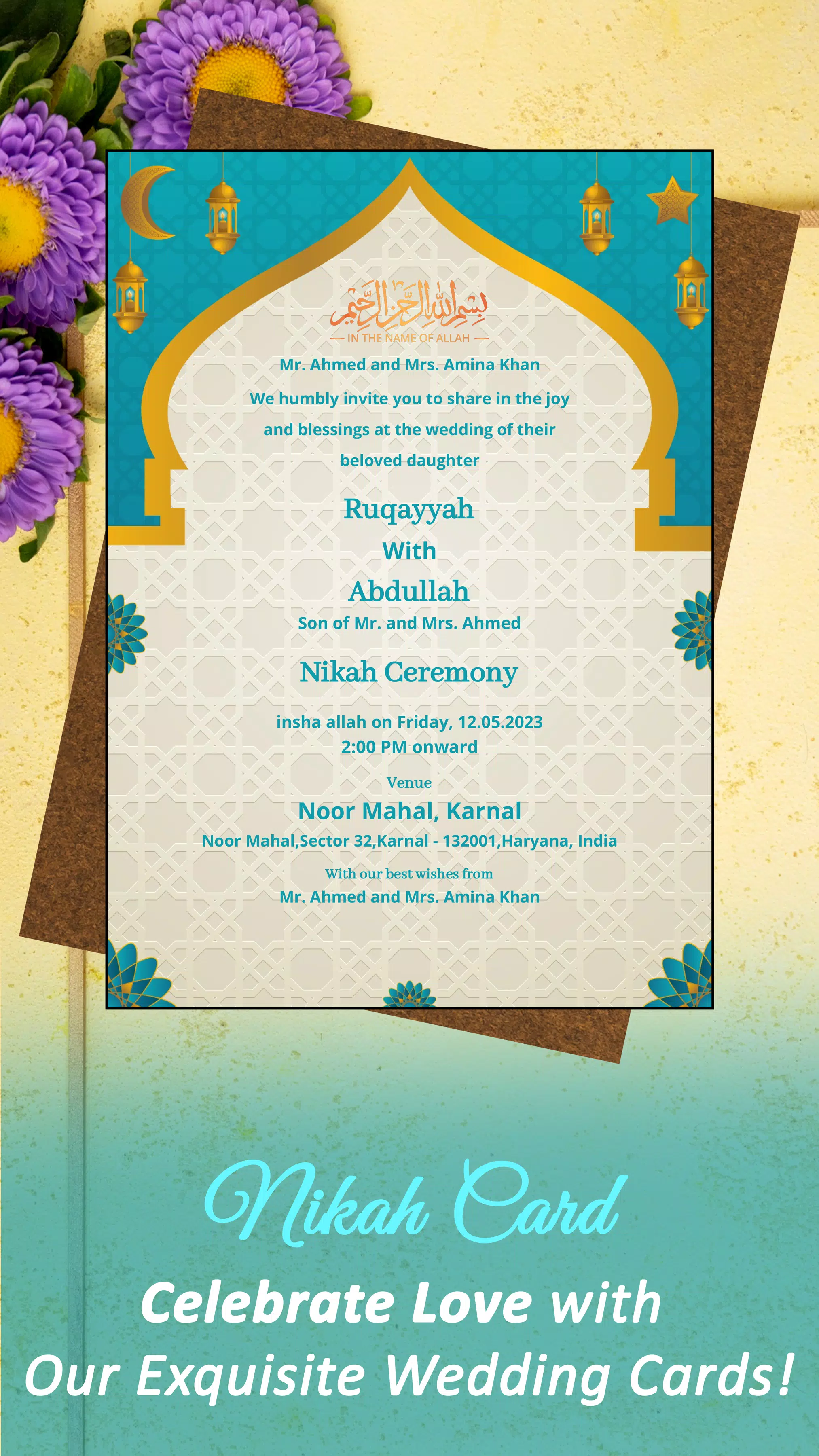 Muslim Wedding Card Maker Screenshot 1