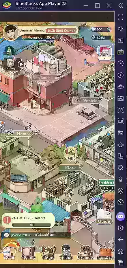 博客圖像 - （mymemoryshop_article_tipsandtricks_en02）