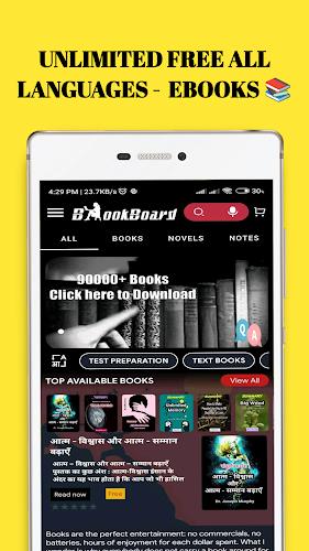 Ebookz: Books, Novels, Stories स्क्रीनशॉट 2