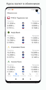 Tajikistan exchange rates スクリーンショット 2