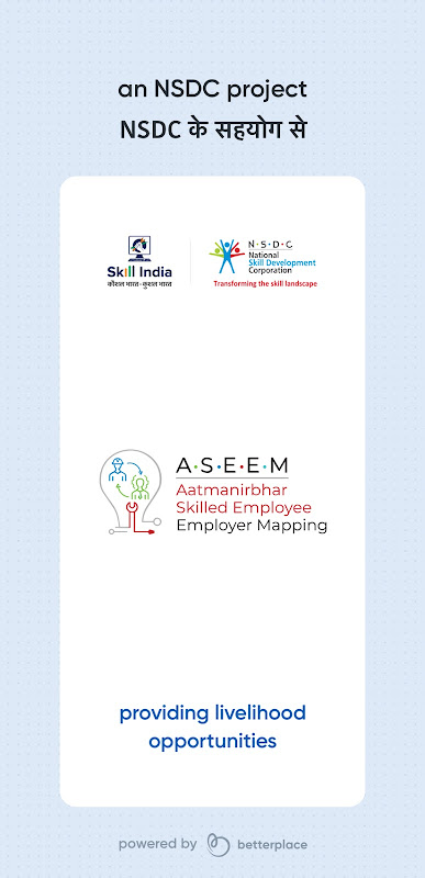ASEEM: Creating Livelihood Opportunities应用截图第1张