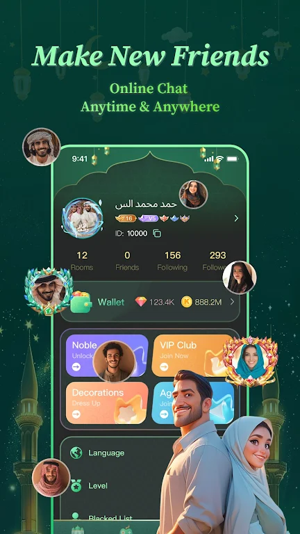 Sola - Group Voice Chat Rooms スクリーンショット 2