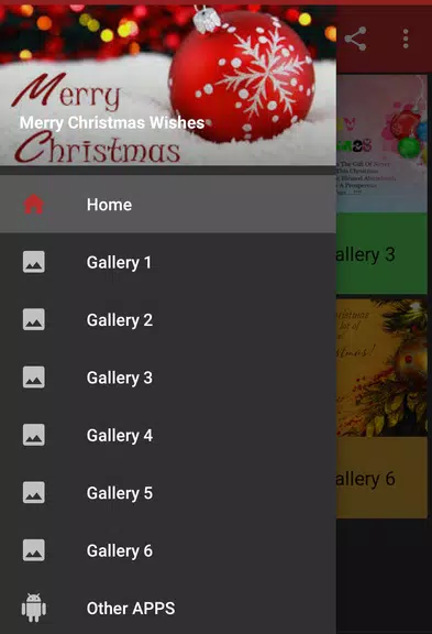 Merry Christmas Wishes ဖန်သားပြင်ဓာတ်ပုံ 0