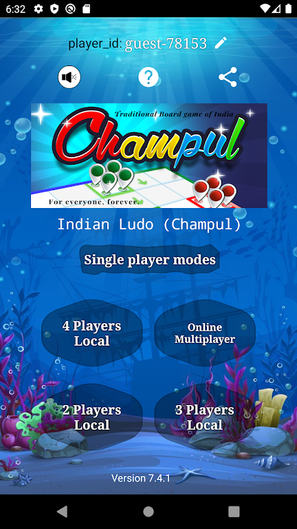 Indian Ludo (Champul) 螢幕截圖 0