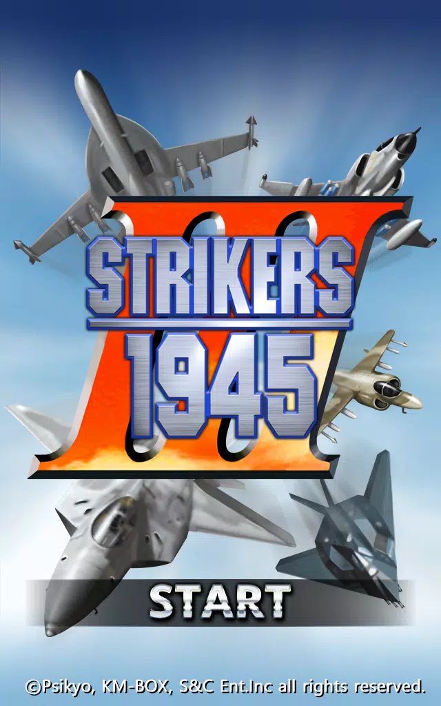 STRIKERS 1945-3(STRIKERS 1999) Screenshot 1