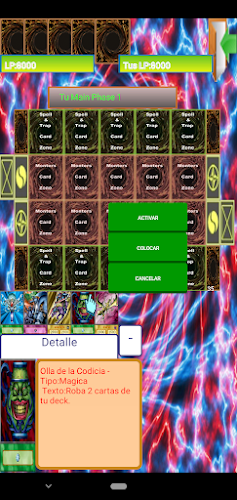 DuelPro应用截图第2张