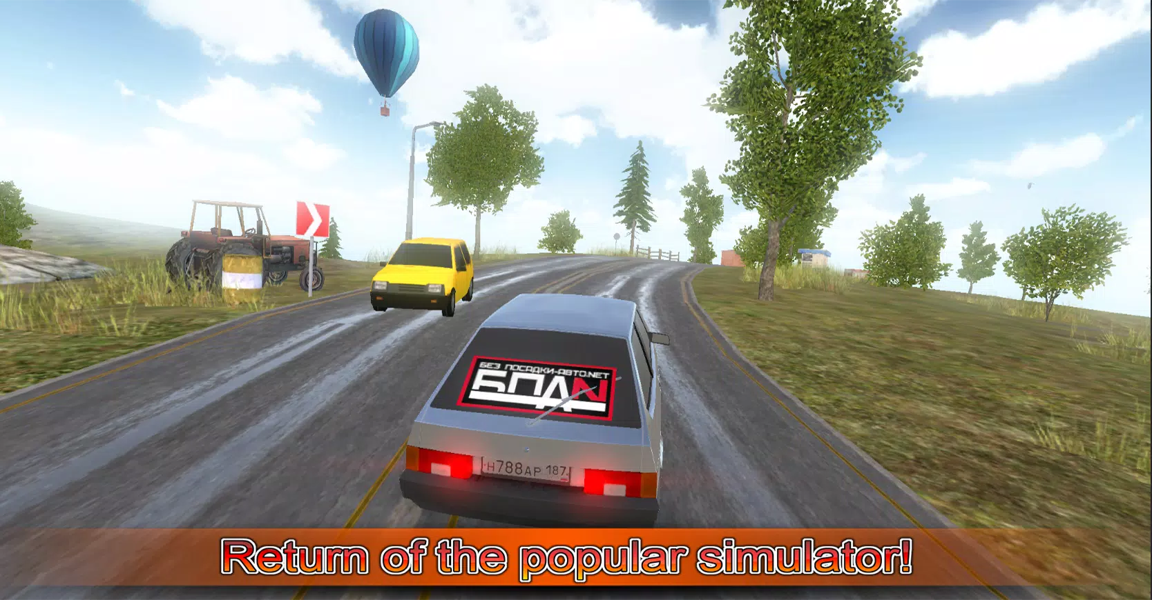 Driving simulator VAZ 2108 SE ဖန်သားပြင်ဓာတ်ပုံ 0