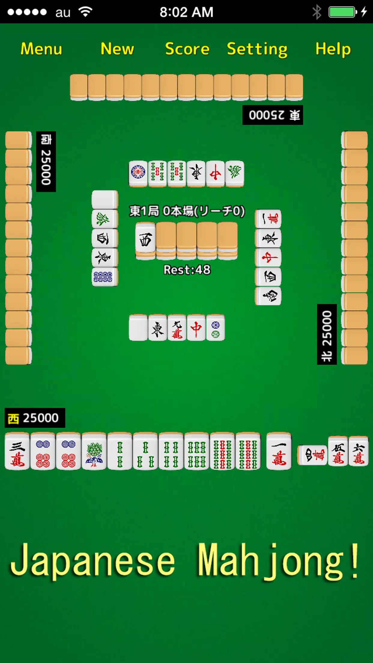 Mahjong! Captura de tela 2