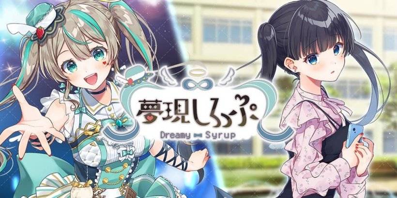 Dreamy ရည်သည် VTuber amau ​​siesuar,