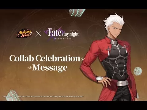 Mahjong Soul X Fate/Stay Night [Heaven 's Feel] 공동 작업 이벤트
