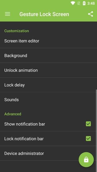 Gesture Lock Screen स्क्रीनशॉट 2