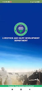 Livestock and Dairy Development Department Punjab 螢幕截圖 0