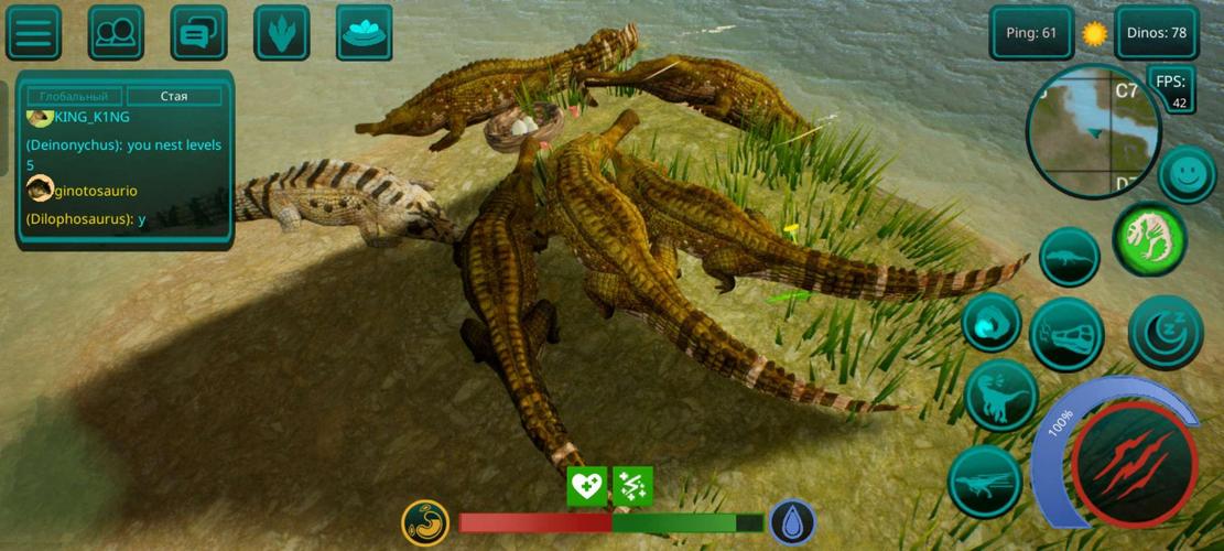 The Cursed Dinosaur Isle ဖန်သားပြင်ဓာတ်ပုံ 1
