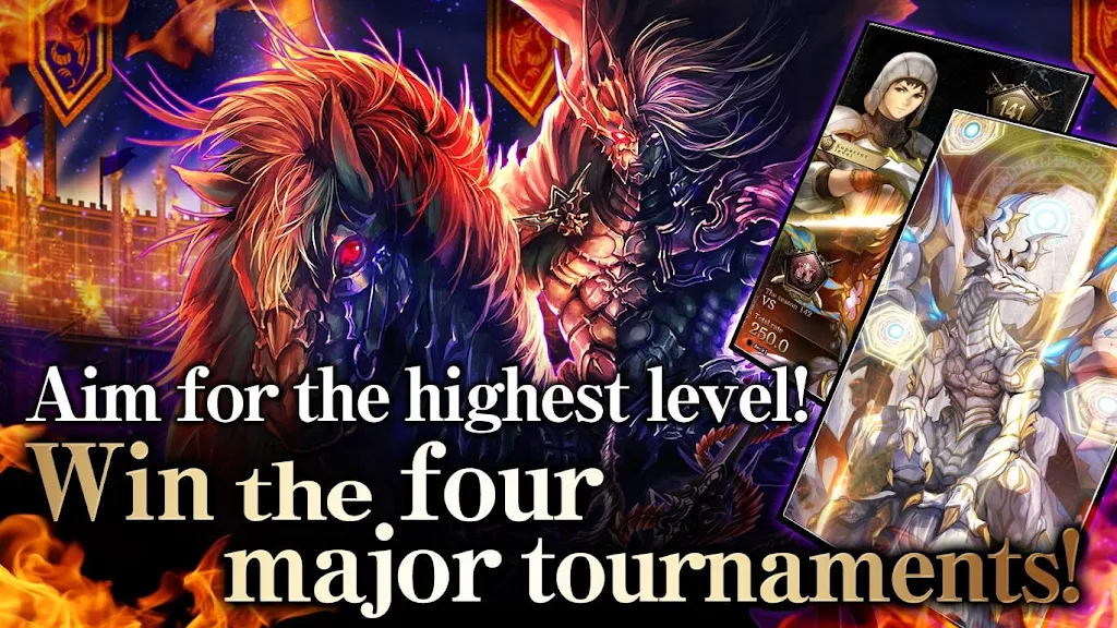 RIVAL ARENA VS 螢幕截圖 1