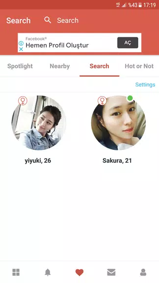 Asian Dating App - AGA স্ক্রিনশট 0