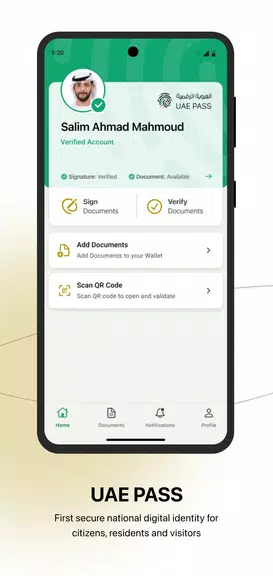 UAE PASS 螢幕截圖 2