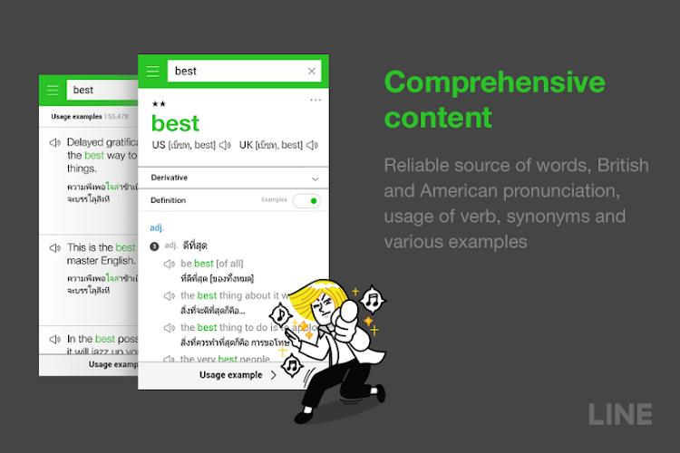 LINE Dictionary: English-Thai 스크린샷 2