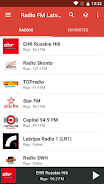 Radio FM Latvia ภาพหน้าจอ 0