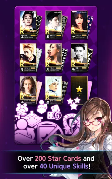Dice SuperStar 螢幕截圖 0