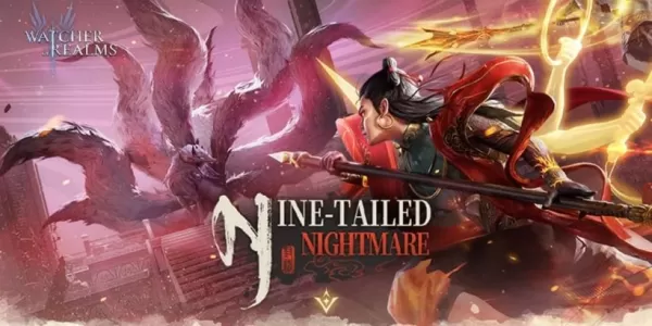 《守望传说》上线九尾噩梦活动