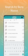 Menshawy moallem Quran Offline ภาพหน้าจอ 1