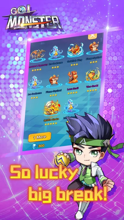Monster Go! স্ক্রিনশট 3