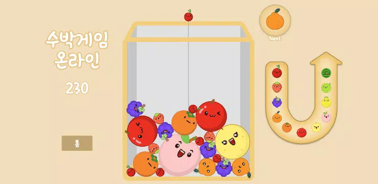 Watermelon Game Online Screenshot 1