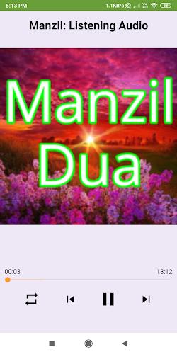 Manzil Dua: Offline reading an 螢幕截圖 1