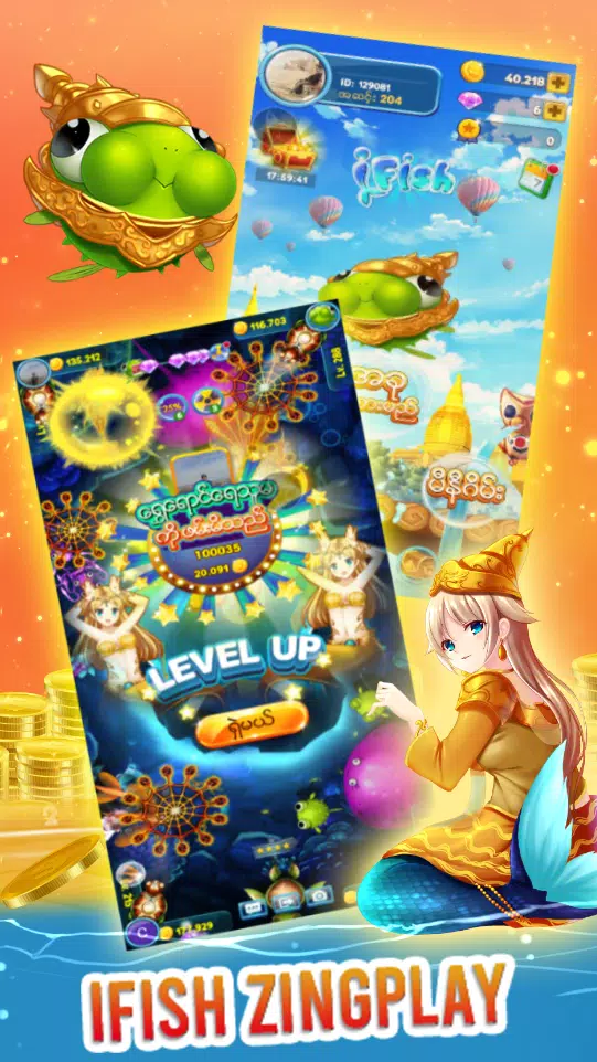 ZingPlay Games: Shan, 13 cards Zrzut ekranu 3