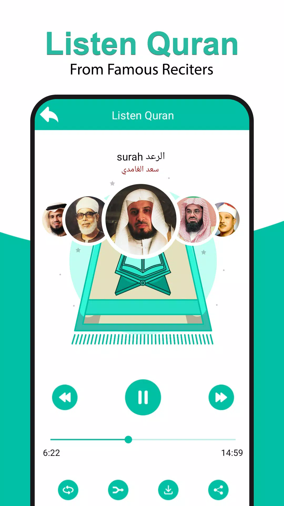 Holy Quran Read(القرآن الكريم) Captura de pantalla 1