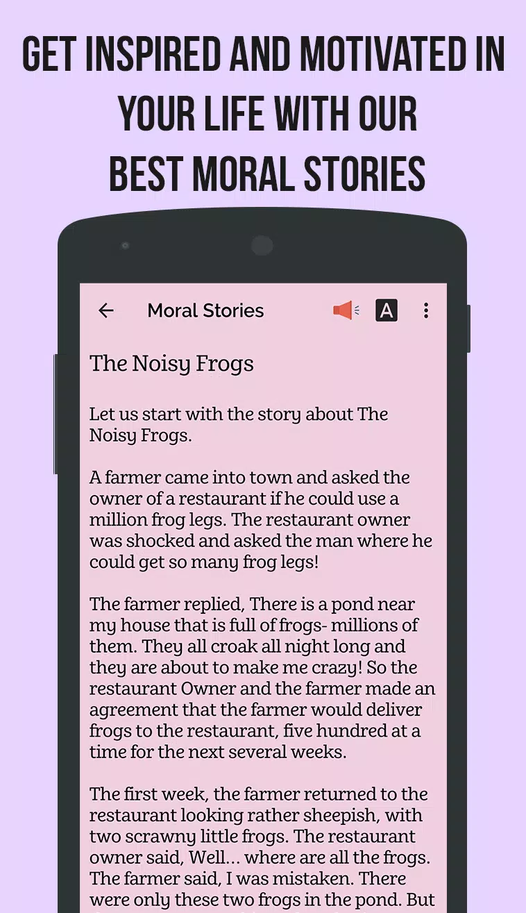 Bedtime Short Moral Stories Screenshot 3