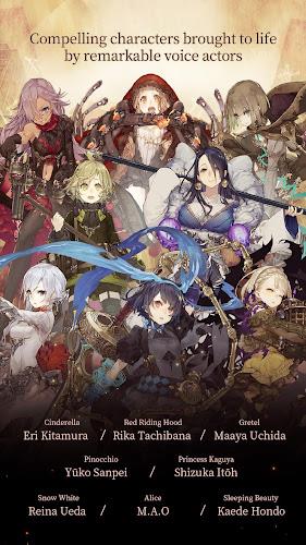 SINoALICE ဖန်သားပြင်ဓာတ်ပုံ 1