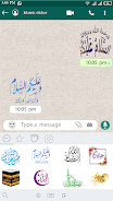 Islamic Sticker: WAStickerApps Скриншот 3