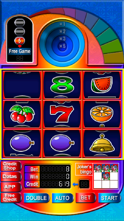 SUPER 8LINES DREAM SPIN ဖန်သားပြင်ဓာတ်ပုံ 0