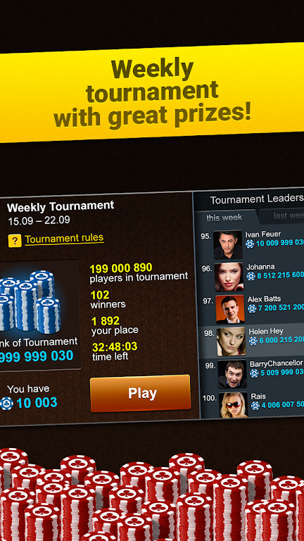Backgammon Short Arena: Play online backgammon! 스크린샷 2