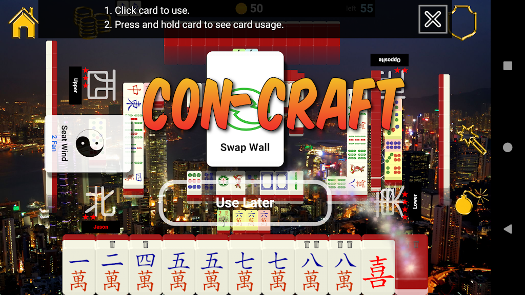 Hong Kong Standalone Mahjong Screenshot 2