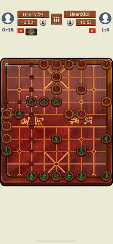 Chinese Chess Online 螢幕截圖 1