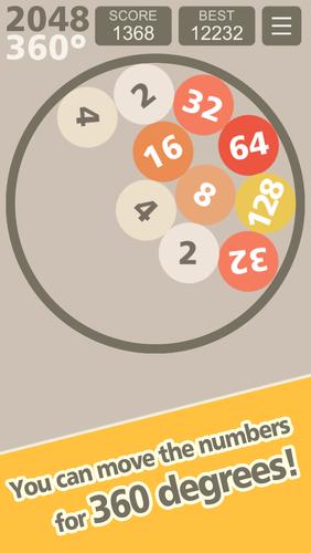 2048 x 360 スクリーンショット 1