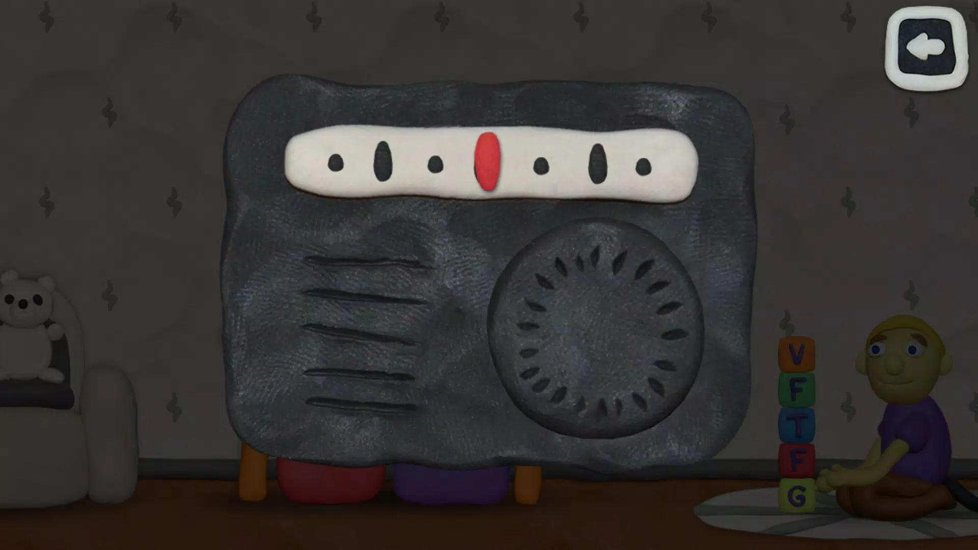 12 Locks at FFGTV home 螢幕截圖 3