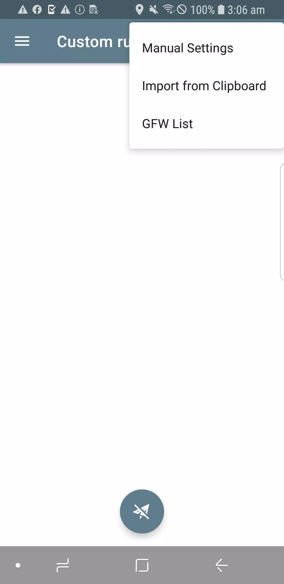 Shadowsocks 螢幕截圖 3
