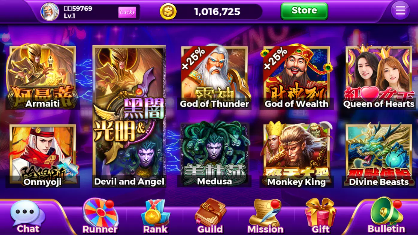 Tiger Casino 스크린샷 3