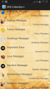 All In One SMS Library ภาพหน้าจอ 2