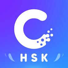 Aprendizagem HSK - SuperTest