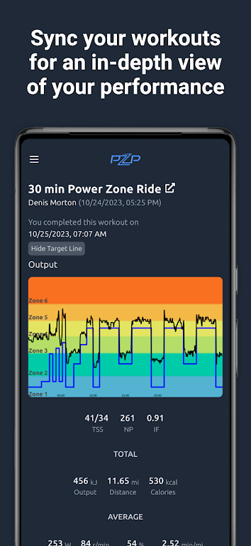 Power Zone Pack Ảnh chụp màn hình 0