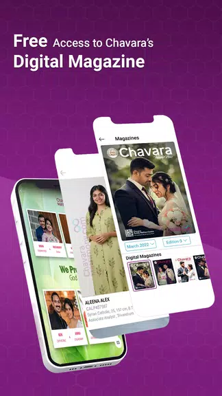 Chavara Christian Matrimony应用截图第3张