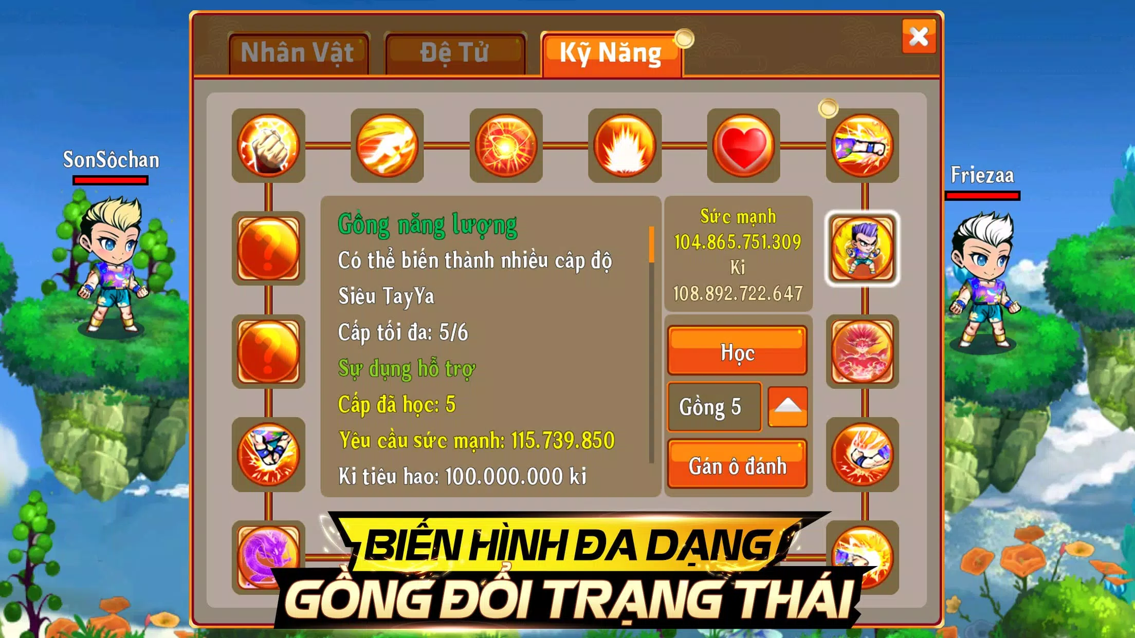 Schermata Võ Đài Tối Thượng 2